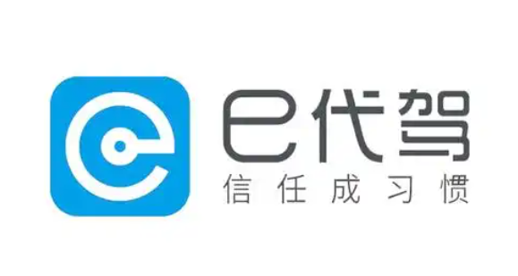 北京亿心宜行汽车技术开发服务有限公司