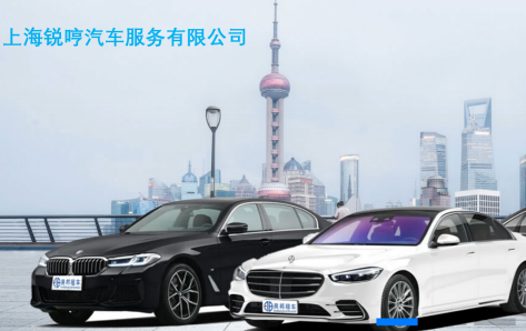 【锐哼车服】汽车行业：创新驱动，驶向未来